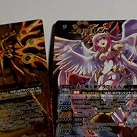 Amazon.co.jp: バトルスピリッツ 煌臨編 第1章ブースターパック